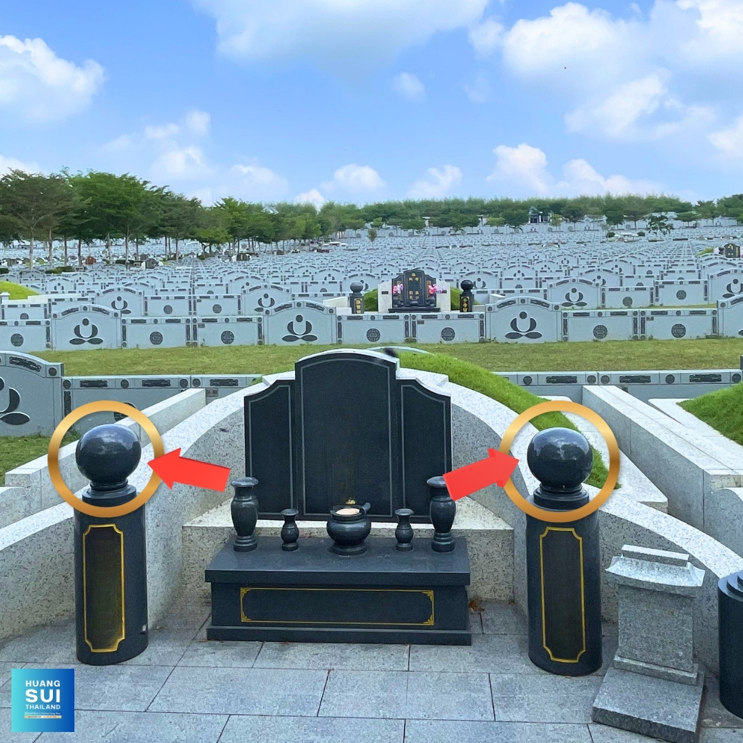 รูปทรงกลมหมายถึงความสมบูรณ์แบบ ชีวิตราบรื่นไร้อุปสรรค