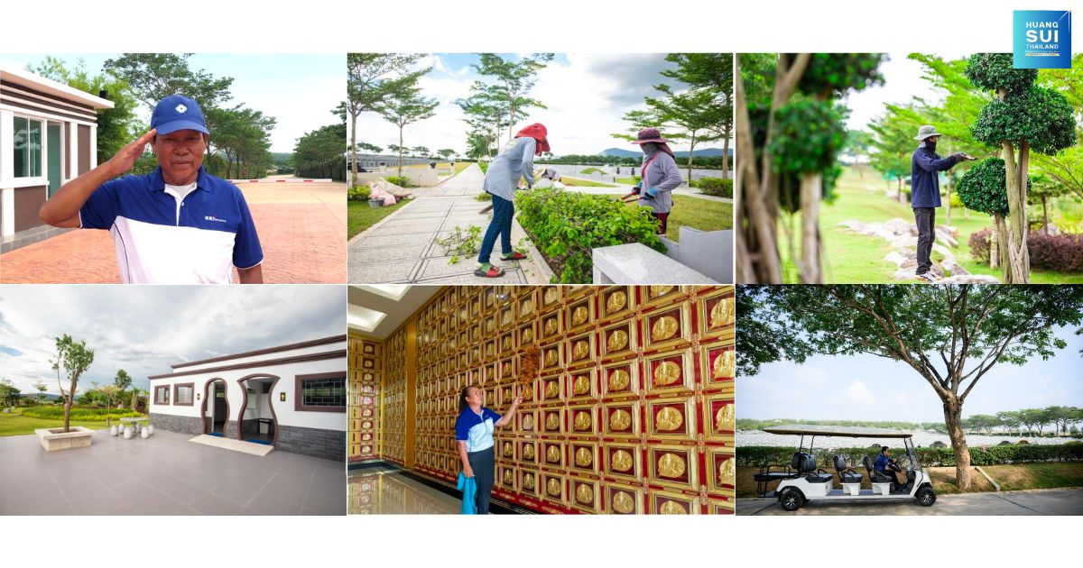 การดูแลสุสานอย่างเป็นระบบ โครงการสุสานสะอาด มีการจัดการและบำรุงรักษา