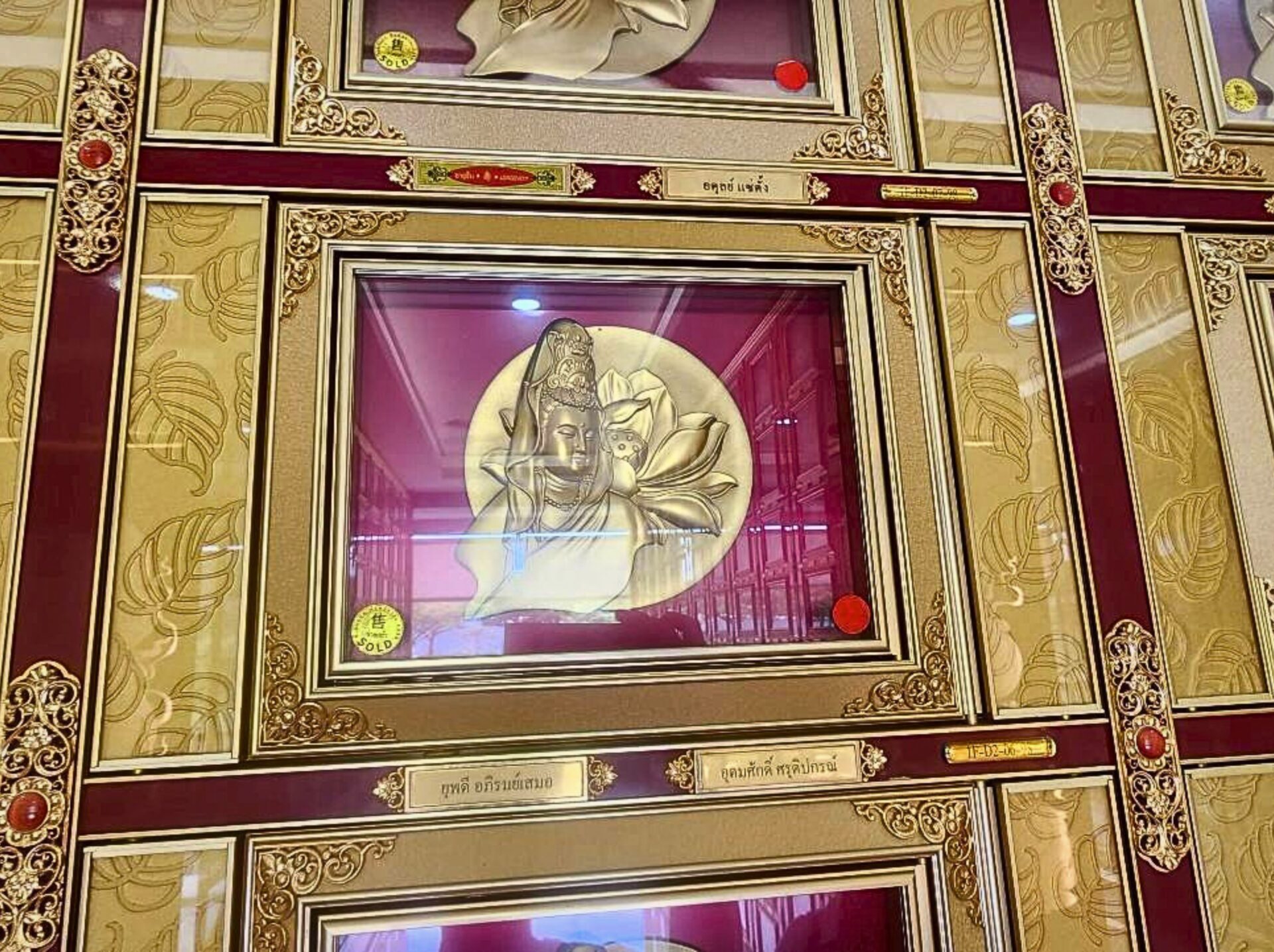 ช่องเก็บอัฐิ องค์พระโพธิสัตว์กวนอิม