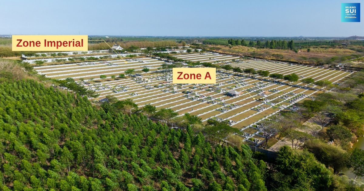 แปลงฝัง Zone A ตั้งอยู่บนเนินเขามังกรเขียว เสริมบารมีและโชคลาภให้ลูกหลานที่เนอร์วาน่า บ้านบึง
